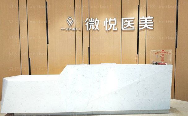 淮北去红血丝当地医院介绍公布,实力雄厚!