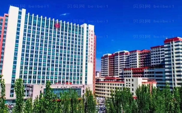 内蒙古人民医院吸脂人气医生重磅来袭!排名刷新