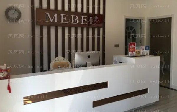 苏州玻尿酸垫下巴哪个医院能做|前六名医院全新排行