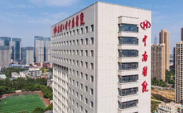 武汉大学中南医院隆胸医生介绍实力揭晓!人气测评