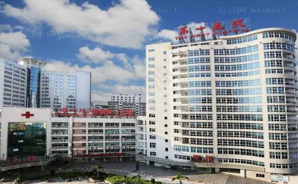 厦门酒窝整形哪家医院实力强?介绍top4揭幕