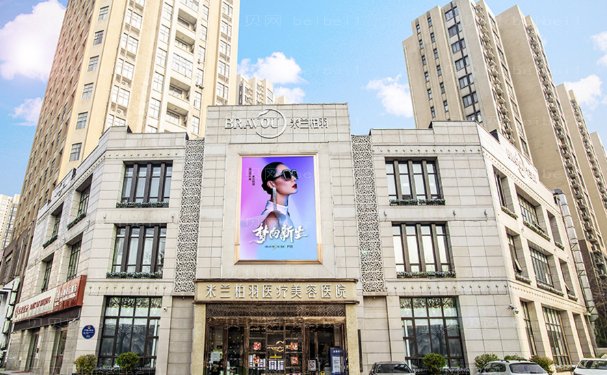西安去颊脂垫医院排名!技术好的医院名单盘点!