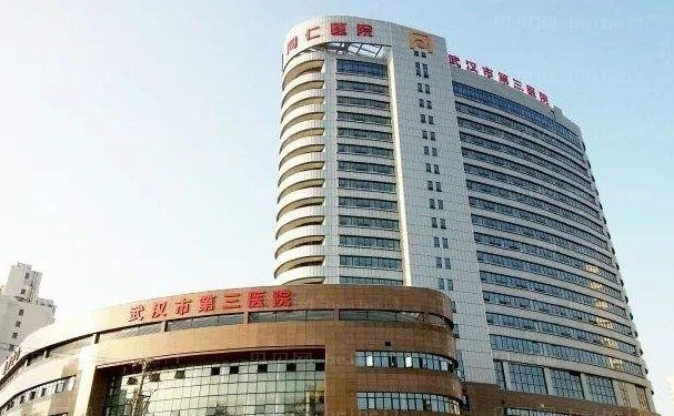 武汉市第三医院隆胸排名榜医生简介分享!实力入围