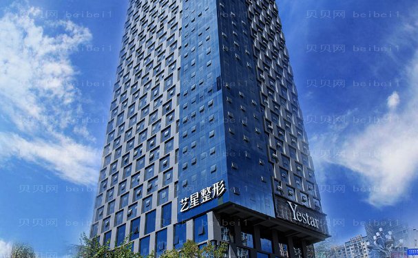 昆明艺星假体隆胸怎么样?附项目价格及医生排名!