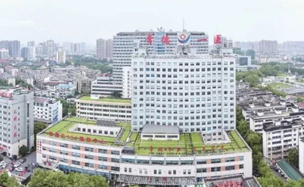 常德植发医院介绍大全_哪家好_前六医院公布!