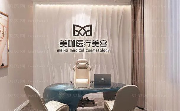 海口鼻孔缩小好的医院排行|前十精选