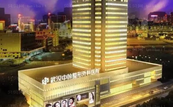 武汉哪家医院做面部提升比较好_这五家得优先了解