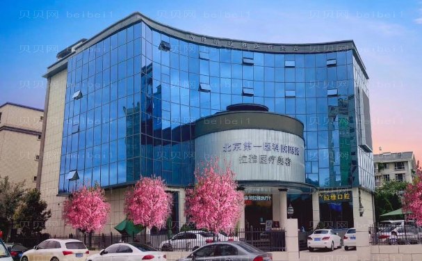 昆明去副乳医院排行,来看当地人关注的前十如何