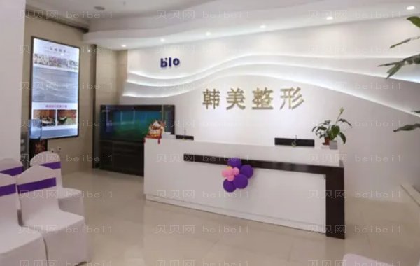 烟台上睑下垂矫正失败修复排名前十医院名单公开