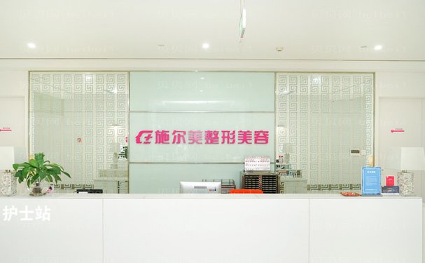 南京热拉提医院排名名单揭秘!了解上榜前十医院!