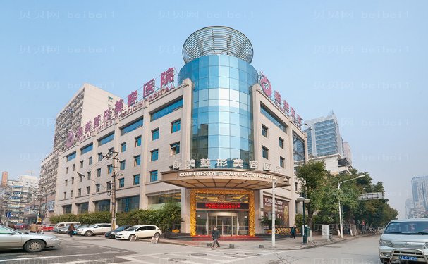 南京热拉提医院排名名单揭秘!了解上榜前十医院!