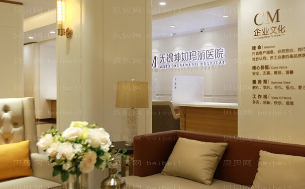 无锡坤如玛丽小切口手术提升医生排名榜全新