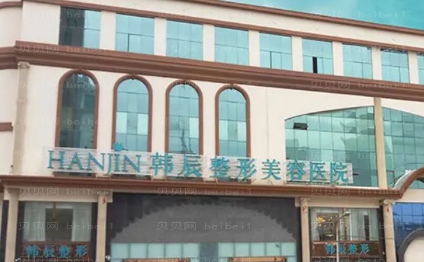 昆明膨体隆鼻整形医院排行前十|人气医院为你盘点