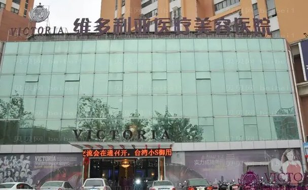南通自体脂肪丰太阳穴排名榜单前五抢鲜看!