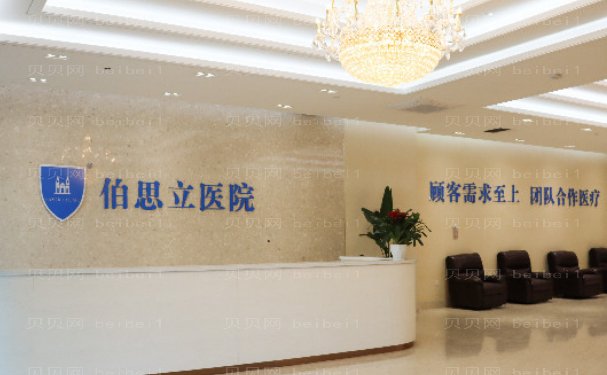 南通丰耳垂失败修复排名前十榜单更新!都是一些大佬