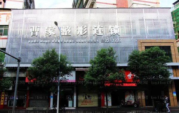 怀化毛发种植排名前十的整形医院公布