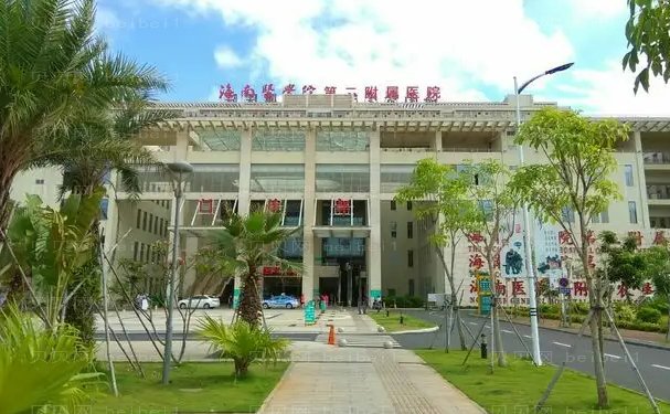 海口丰耳垂失败修复介绍大全_哪家好_前十医院公布!