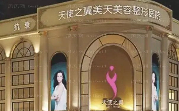 成都天使之翼隆鼻医生哪些好?医生名单介绍