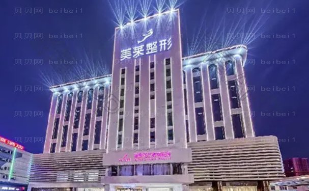 长沙鼻孔缩小整形医院排名前十新鲜出炉!
