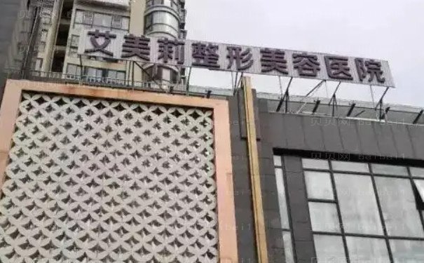 盐城水动力吸脂瘦小腿医院排名!前十医院名单公开