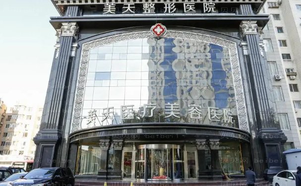 石家庄美天乔雅登雅致隆鼻哪个医生好+专家介绍