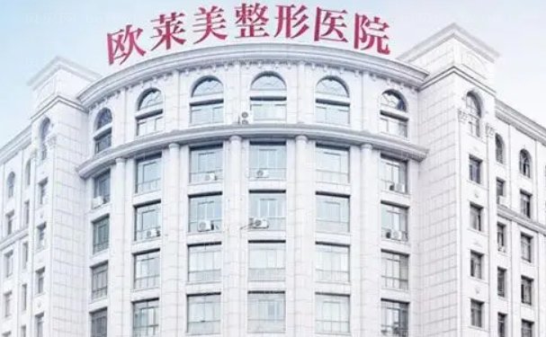 义乌酒窝整形前十医院名单揭晓!本地人也赞同