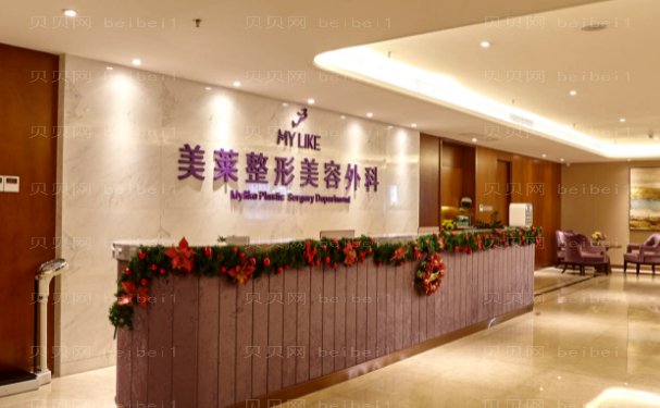 宁波M唇医院哪家好?排名前十口碑好的医院介绍