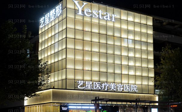 宁波M唇医院哪家好?排名前十口碑好的医院介绍