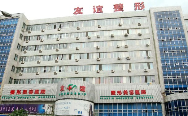 石家庄丰卧蚕排行前十医院_看看你心中的哪家医院上榜啦!