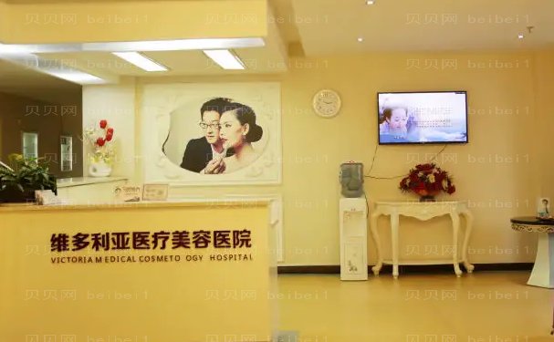 东莞去狐臭正规医院十强排名榜单