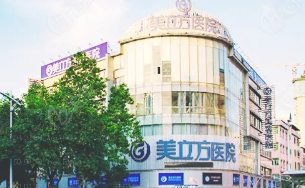 东莞去狐臭正规医院十强排名榜单