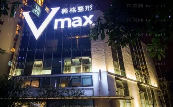 厦门乔雅登哪家医院做得好?哪一家是心头爱