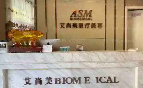 福州眼部修复正规医院排名_海峡、博美进入前五