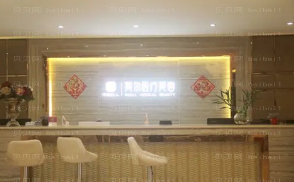 中山嘟嘟唇整形正规医院十强排名榜单