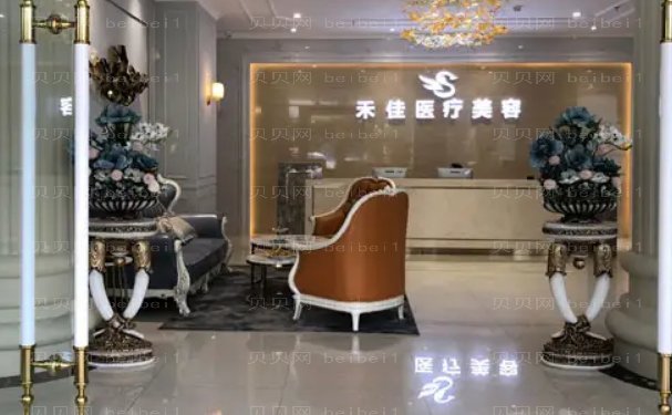 中山嘟嘟唇整形正规医院十强排名榜单