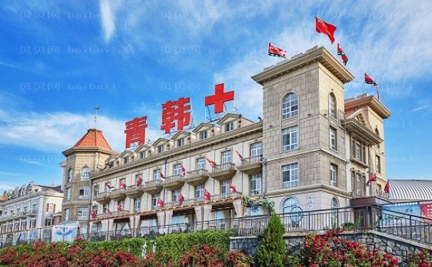 烟台丰臀失败修复介绍大全_哪家好_前十医院公布!