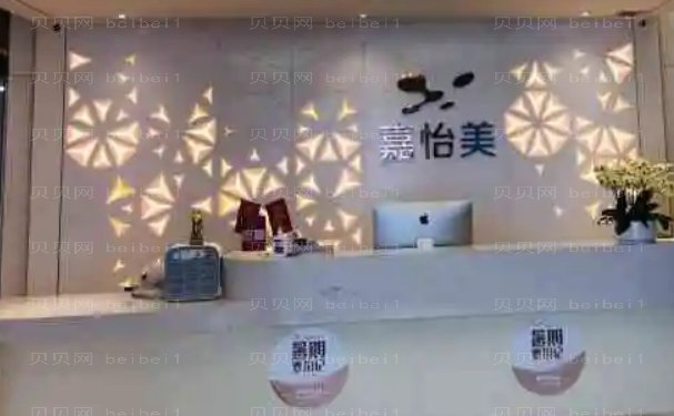 2022南京整形医院排名名单|前十名医院整理