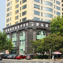 青岛自体脂肪填充十大医院介绍揭晓!口碑不错!