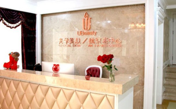 南京丰耳垂失败修复介绍大全_哪家好_前十医院公布!