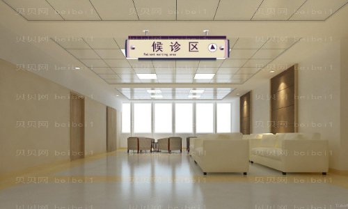 沈阳乔雅登填充眼窝前七名医院名单排行
