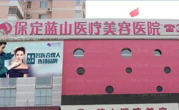 保定歪鼻矫正整形前三名医生名单
