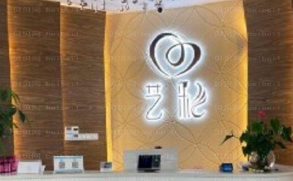 遂宁去眼袋哪家医院好?医院介绍前十公布