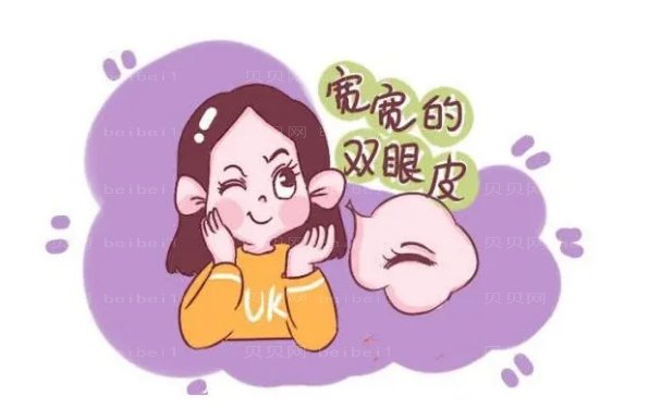 上海双眼皮修复医院介绍!技术好的名单盘点!