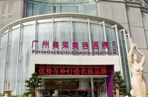 广州玻尿酸去眉间纹前三名医生名单