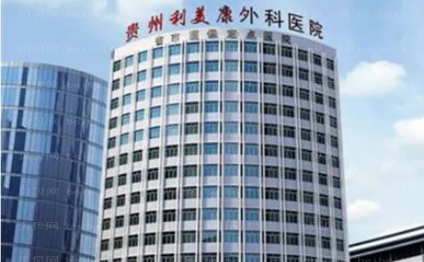 贵阳膨体隆鼻专家介绍哪位好