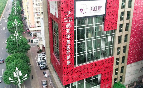 泉州口腔医院介绍前十名单