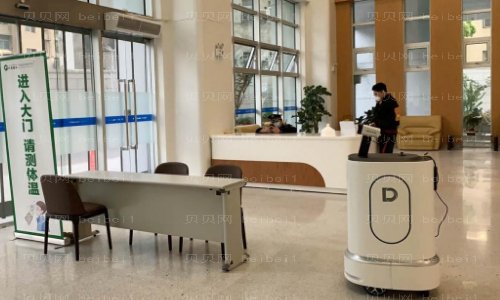 兰州自体脂肪去黑眼圈整形前八名医生介绍公开