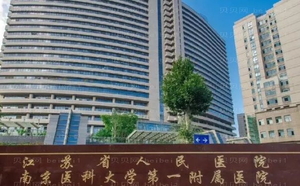 南京鼻翼缩小前五的专家名单!