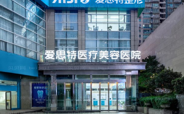 长沙鼻翼减薄比较牛的医生名单揭晓