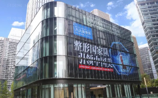 北京乳房再造失败修复前九医院